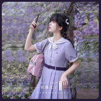 樱花家族 JK制服 佐藤女子 短袖紫色盛夏服连衣裙