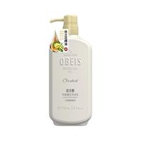 obeis 欧贝斯 丰盈蓬松洗发乳 750ml