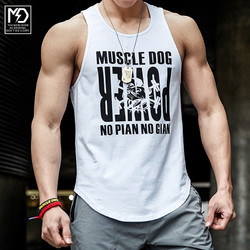 Muscle Dog 肌肉狗 男子运动背心 M2082035951