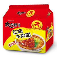 周四白菜日：今麦郎 方便面 红烧牛肉味 114g*5包