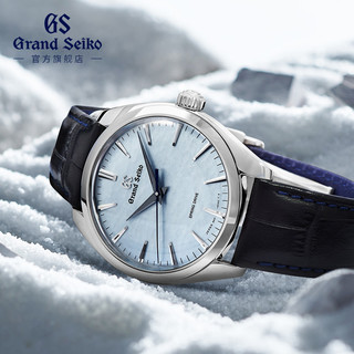 Grand Seiko 冠蓝狮 男士手动机械表 SBGY007G