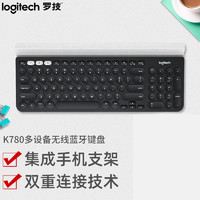 logitech 罗技 K780多设备无线蓝牙键盘苹果iPad家用办公电脑游戏轻薄键盘