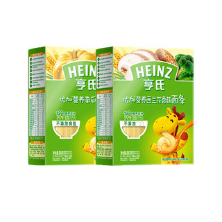 Heinz 亨氏 优加系列 营养面条 西兰花香菇味+南瓜味 252g*2盒