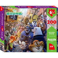 Disney 迪士尼 疯狂动物城拼图200片