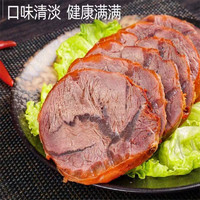 酱真牛肉250g（送牛蹄筋10包+奶酪10包+活动返现10）