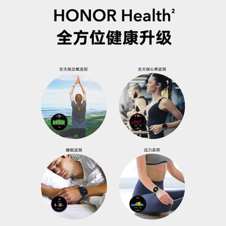 HONOR 荣耀  荣耀手表GS3 NFC 竞速先锋