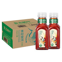 88VIP：农夫山泉 东方树叶青柑普洱茶335ml*6瓶无糖茶饮料（mini口袋装）