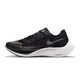 NIKE 耐克 胜道运动 Nike耐克男子新款ZOOMX VAPORFLY NEXT% 2跑步鞋 CU4111-001 40