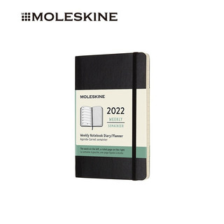 MOLESKINE 2022年12个月 经典日程本笔记本 软面口袋型周记本黑色