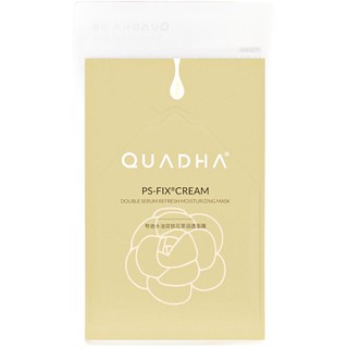 QuadHA 夸迪 5D玻尿酸山茶花双仓精华面膜