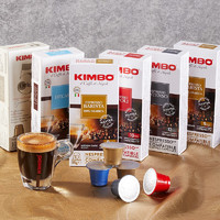 PLUS会员：KIMBO 竞宝 nespresso咖啡胶囊 60粒套餐