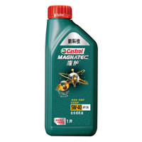 Castrol 嘉实多 磁护系列 5W-40 SN级 全合成机油 1L