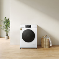 MI 小米 米家小米滚筒洗衣机全自动10kg洗烘一体微蒸空气洗除菌直驱电机 XHQG100MJ101 白色