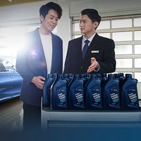 BMW 宝马 官方长悦机油保养套餐 3系