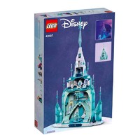 黑卡会员：LEGO 乐高 Disney Frozen迪士尼冰雪奇缘系列 43197 艾莎的冰雪城堡