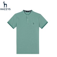 HAZZYS 哈吉斯 男士短袖POLO衫 ASTZE01BE88