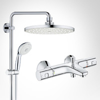 GROHE 高仪 新天瀑淋浴系列 淋浴花洒套装 26452001长杆花洒+34598000下出水龙头