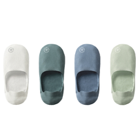 Bananain 蕉内 男士船袜套装 BS508A 隐形款