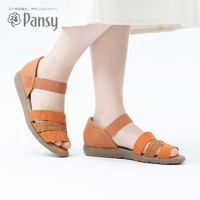 Pansy日系女凉鞋休闲时尚平底宽脚胖脚妈妈气质包跟露趾鞋子夏季