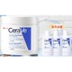 CeraVe 适乐肤 修护保湿润肤霜 454g（会员加赠 C乳20ml*3）