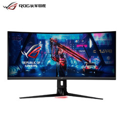 ROG 玩家国度 XG349C 34英寸显示屏（3440*1440、180Hz、1ms）