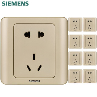 SIEMENS 西门子 远景金棕 五孔插座10只装