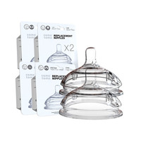 comotomo 包邮韩国原装进口comotomo可么多么奶嘴宽口径婴儿防胀气2只安抚