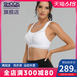 Shock Absorber shockabsorber 运动内衣女 增强款灰色霓虹--带胸垫 70A