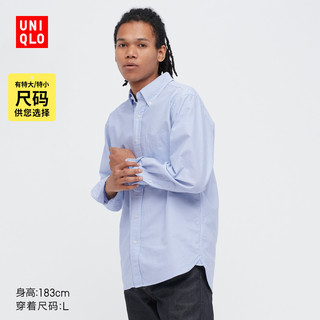 UNIQLO 优衣库 男士牛津纺衬衫 448335