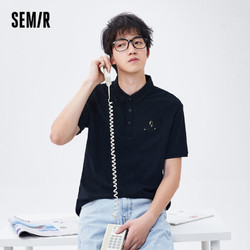 Semir 森马 男士短袖Polo衫