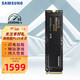 SAMSUNG 三星 970 EVO Plus NVMe M.2 固态硬盘 2TB（PCI-E3.0）