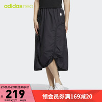 adidas 阿迪达斯 官网neo女装春季运动梭织中长抽绳半身裙HM7408 黑色/黑色 A/M