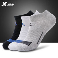 XTEP 特步 [单双装]特步袜子男运动袜跑步男袜薄款透气防臭短袜男