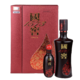 国窖1573 京东PLUS：国窖1573 君雅 52%vol 浓香型白酒 500ml+100ml 礼盒装