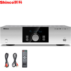 Shinco 新科 S-9007 家庭影院5.1功放机 家用蓝牙电视音响同轴光纤功放