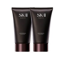 黑卡会员：SK-II 男士洗面奶活能保湿洁面乳 120g（2件装）