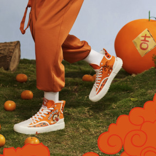 LI-NING 李宁 迪士尼联名款 跳跳虎 男子运动帆布鞋 AGCS333-2 泽橙色/云雾白 43.5