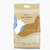 Elite 伊丽 原味豆腐猫砂 2.5kg*4袋