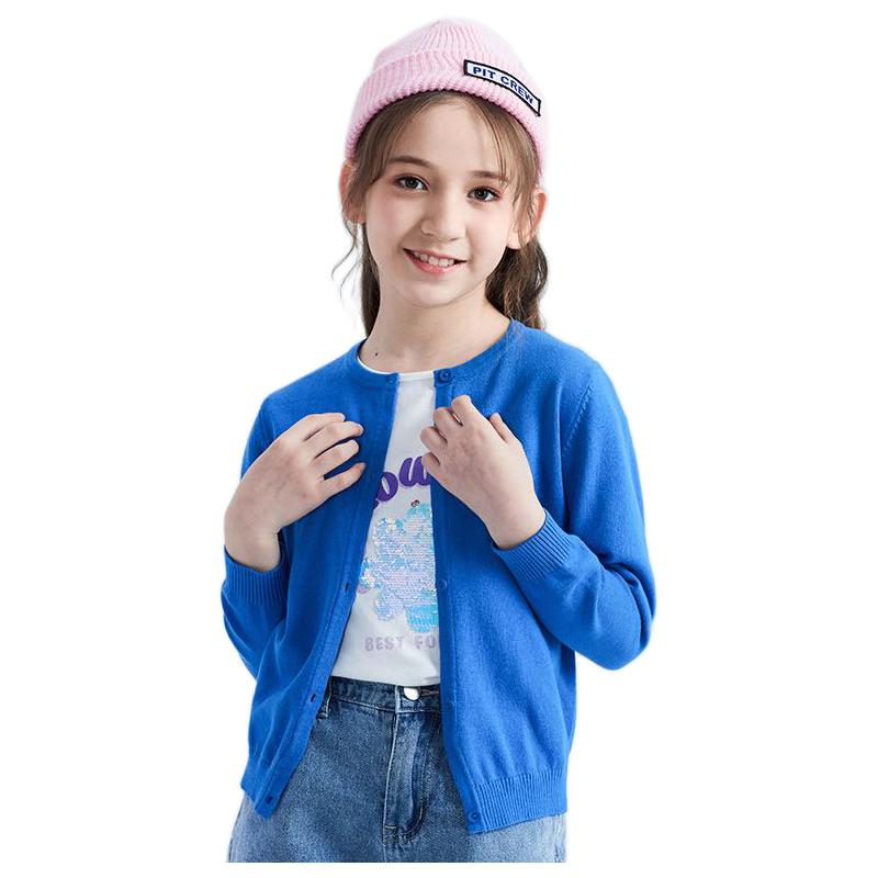 Deesha 笛莎 女童纯棉针织开衫