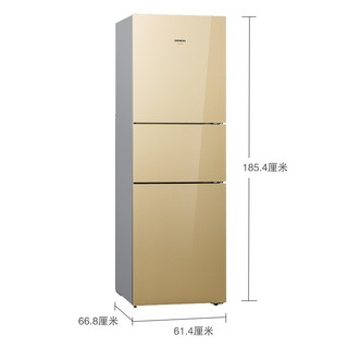 SIEMENS 西门子 KG32HS26EC 三门风冷冰箱 306L 香槟色