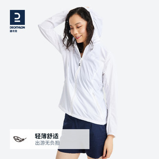 DECATHLON 迪卡侬 防晒衣男夏季户外运动皮肤衣外套防晒服女防紫外线透气ODT3