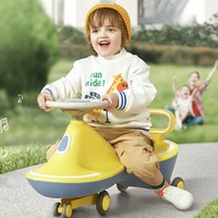 babygo 扭扭车儿童溜溜车大人可坐万向轮防侧翻1岁宝宝玩具摇摆车