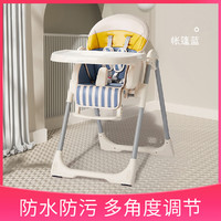 kub 可优比 宝宝餐椅吃饭椅子可折叠婴儿餐桌椅座椅多功能儿童
