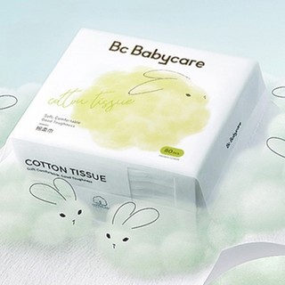 babycare 婴儿兔兔棉柔巾