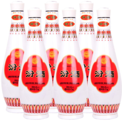 汾酒 48度乳玻汾酒 475ml*6瓶  玻汾 乳白汾 清香型白酒