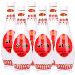 汾酒 乳玻汾酒 48度 475mL*6瓶 清香型白酒