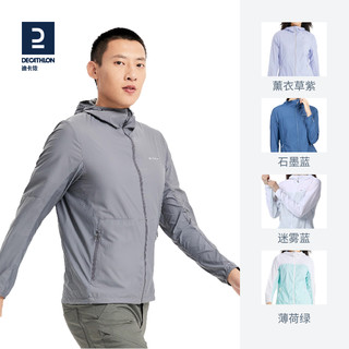 DECATHLON 迪卡侬 防晒衣男夏季户外运动皮肤衣外套防晒服女防紫外线透气ODT3 男款海军蓝-人气热卖 M