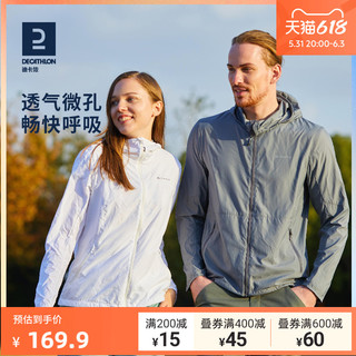 DECATHLON 迪卡侬 防晒衣男夏季户外运动皮肤衣外套防晒服女防紫外线透气ODT3 男款石墨蓝-人气热卖 M