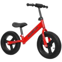 北国e家 无脚踏两轮高碳钢滑步自行车平衡车