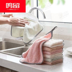 MLIU 家务清洁吸水不易厨房加厚懒人抹布不沾油洗碗擦手巾单品 5条装 菠萝格